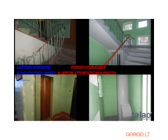 Ремонтностроительные работы