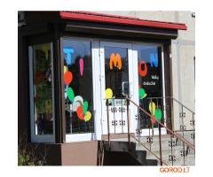 Магазин детской одежды Тимон