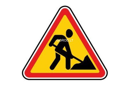 Активный поиск работы