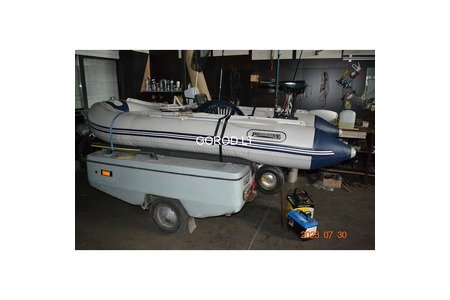 PROMARINE