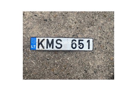 Найден госномер