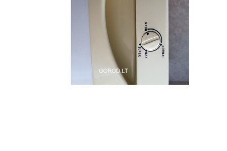 Продаётся морозилка