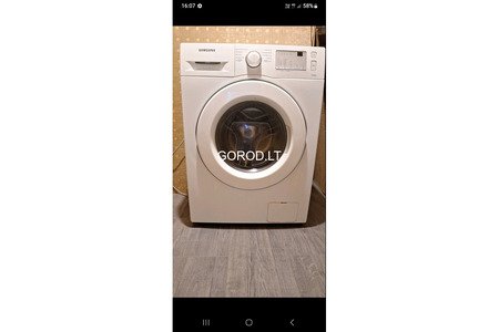 Продам стиральную машину