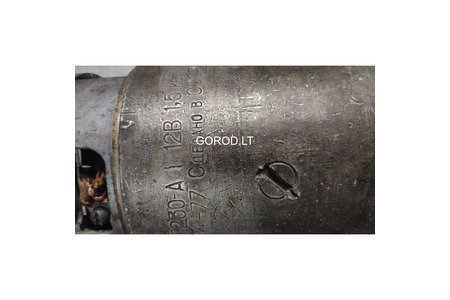 Продам новый стартер