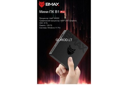 Bmax Mini PC B1 Pro 8GB LPDDR4 /128GB