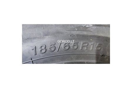 Покрышки R15