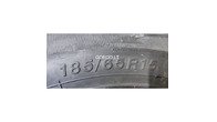 Покрышки R15