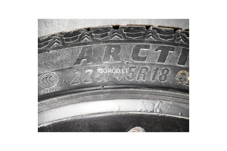 Диски с покрышками