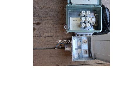 Предлагаю купить