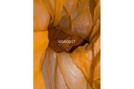 пигмент для бетона