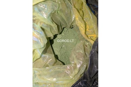 пигмент для бетона