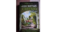 продам книгу