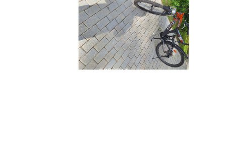 Велосипед многоскоростной