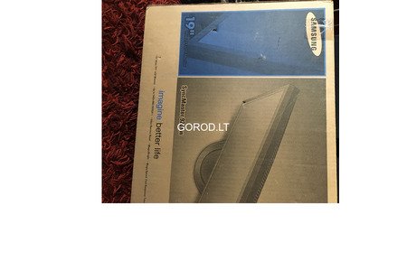 Продаётся радиоаппаратура