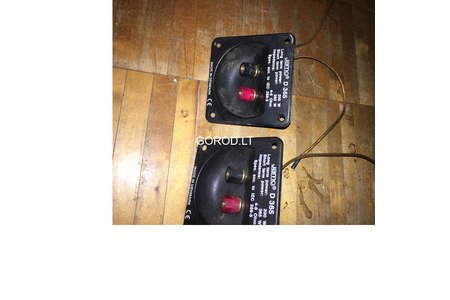 Продаётся радиоаппаратура