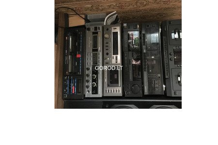 Продаётся радиоаппаратура