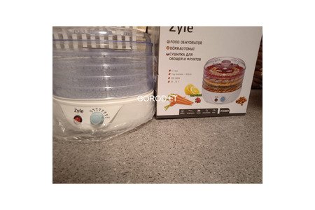 Эл. Сушилку  в отличном состоянии