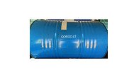 продам бочку металлическую 200L,толстый металл