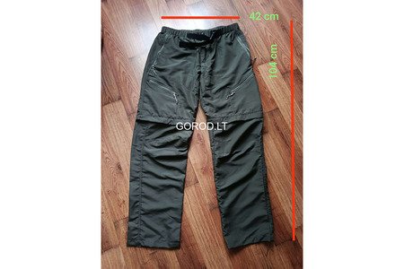 Спортивные штаны