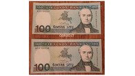 2 купюры по 100 литов 1991 года , не были в употреблении , из одной серии . 80 €.