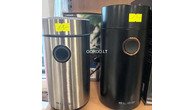 Audio - Video pasaulis