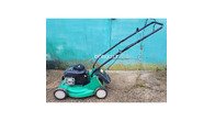 Продаётся газонокосилка