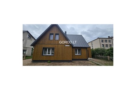 Строительные работы
