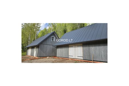 Строительные работы