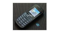 Куплю Samsung E1200