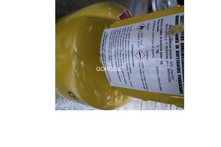 Газовый  баллон