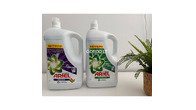 Гель для стирки Ariel 5L Гель для стирки Ariel 5L