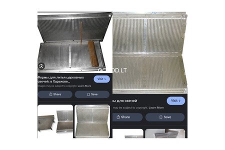 Куплю Металические формы для церковных свечей