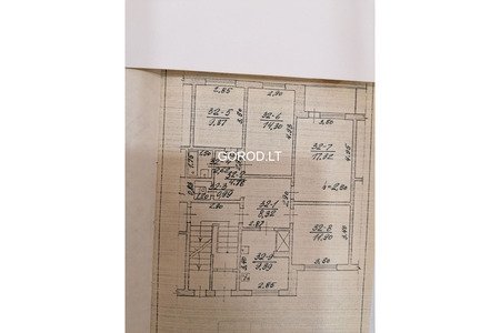 4х комнатная на продажу