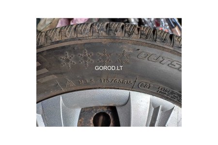 Продам колеса TOYOTA  YARIS