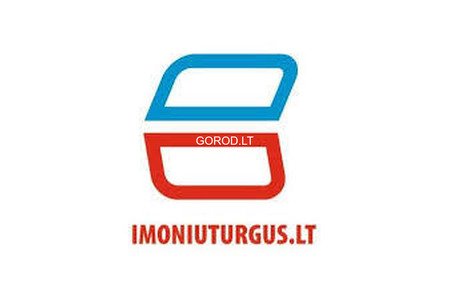 Продаем Литовские компании.