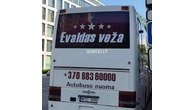 Evaldas veža Evaldas veža