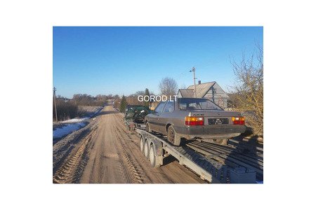 Automobilių Supirkimas