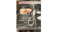 аэрогриль Saturn ST9151