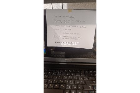 Ноутбуки не дорого. Полный комплект.