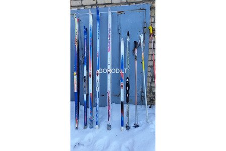 Коньки ,лыжи