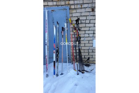 Коньки ,лыжи