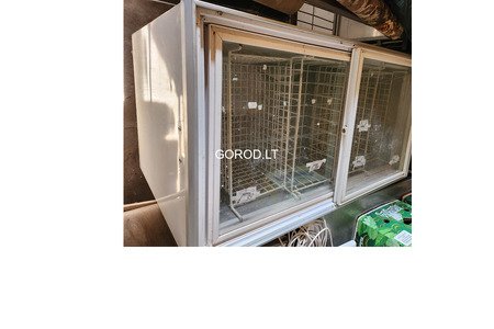 Продам Морозильную камеру