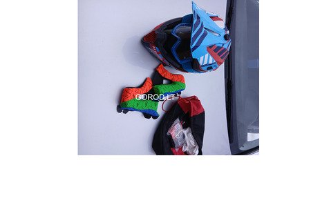 Vaikiškas moto šalmas