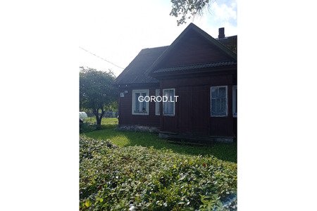 Продается часть дома