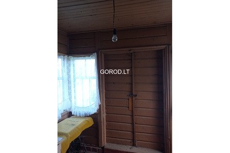 Продается часть дома