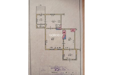 Продается часть дома