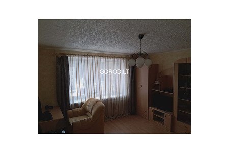 Продам квартиру