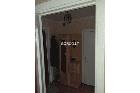 Продам квартиру