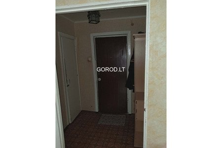 Продам квартиру