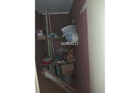 Продам квартиру